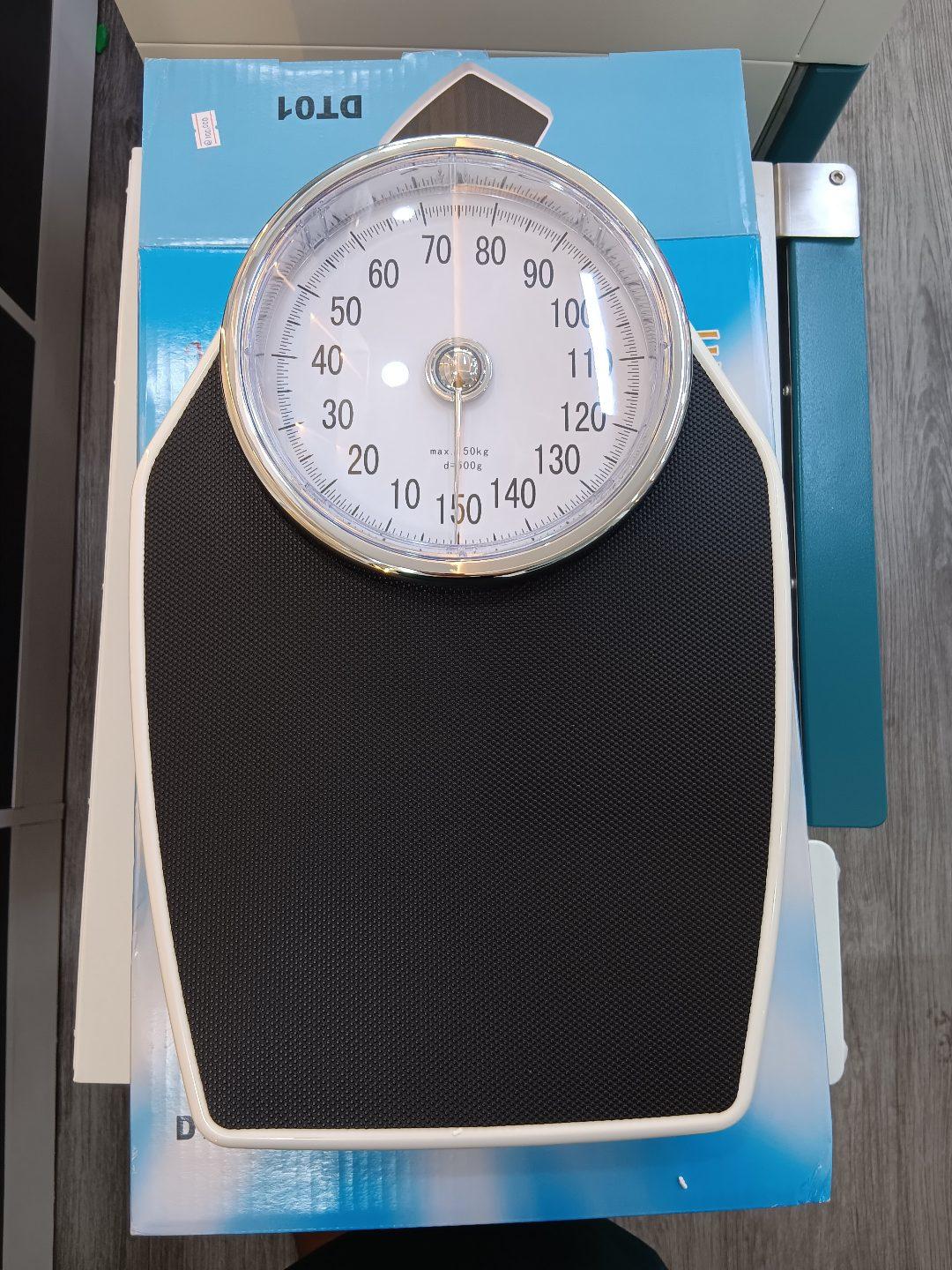 Personal mechanical scale