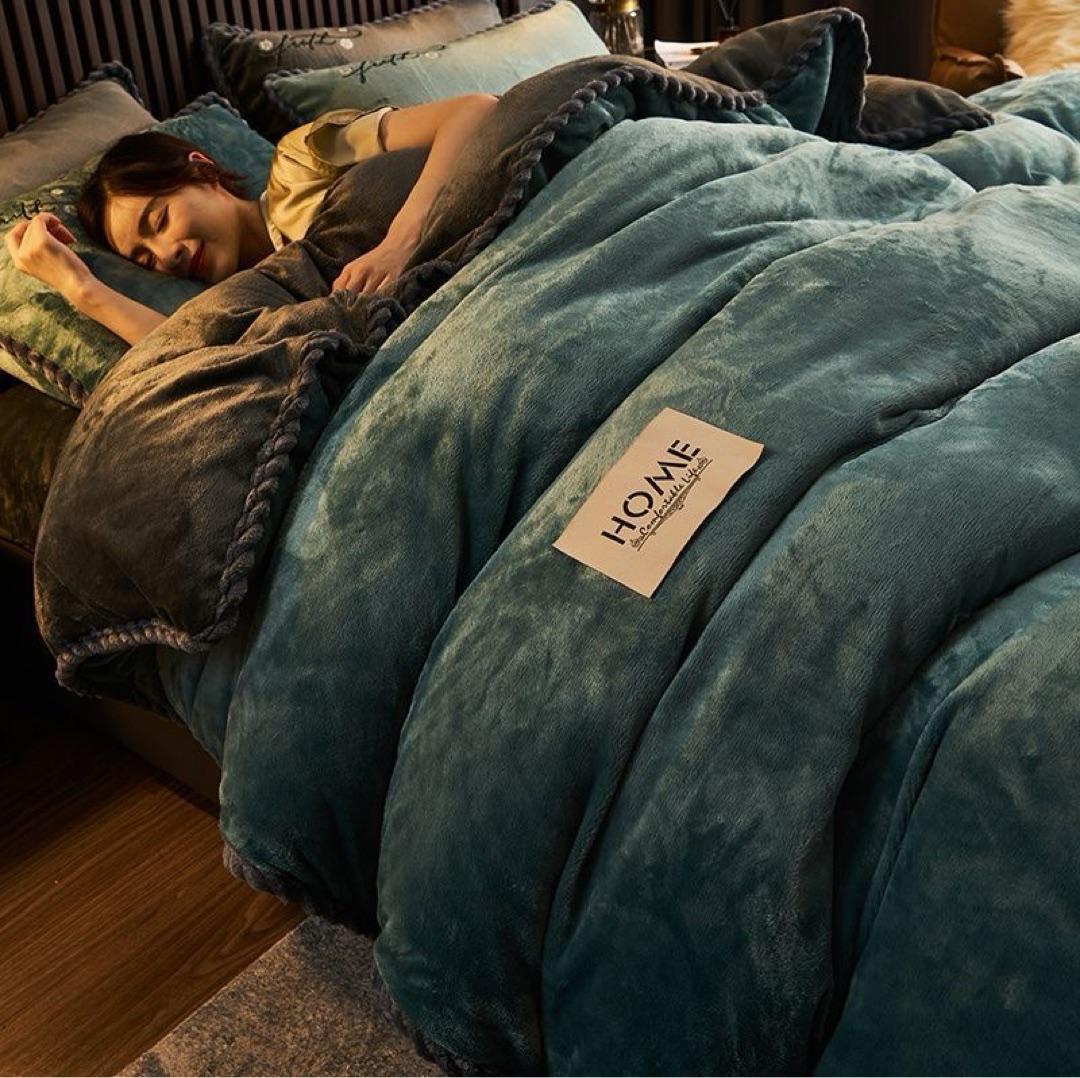 HOME Reversible Plush Comforter Bedding Set