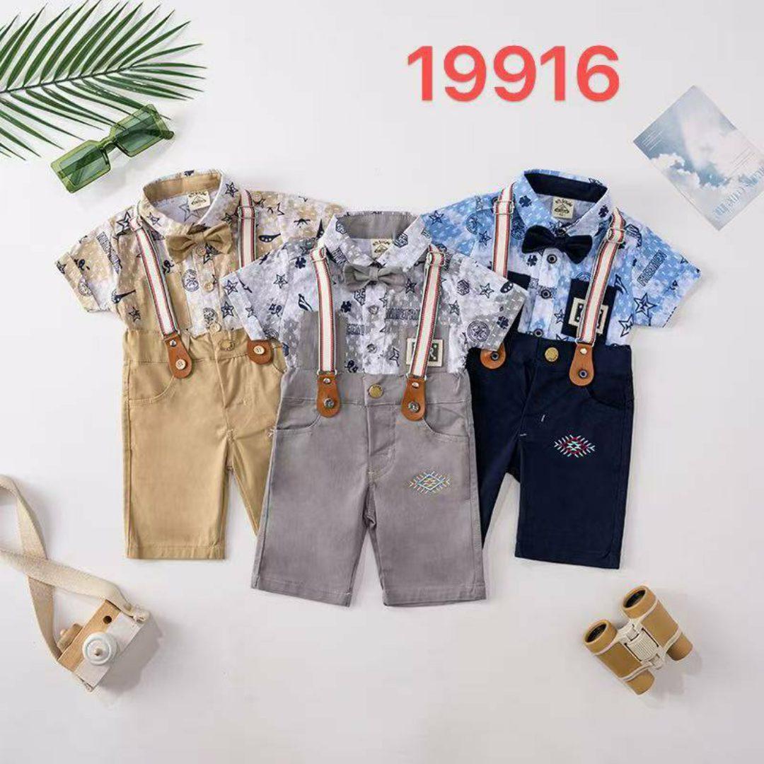 Children's clothes