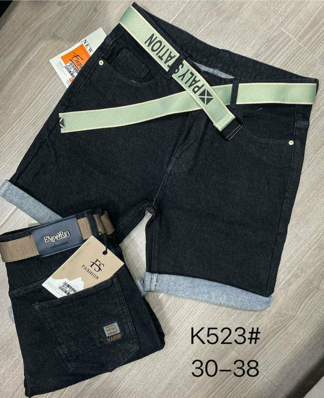 Men's jeans